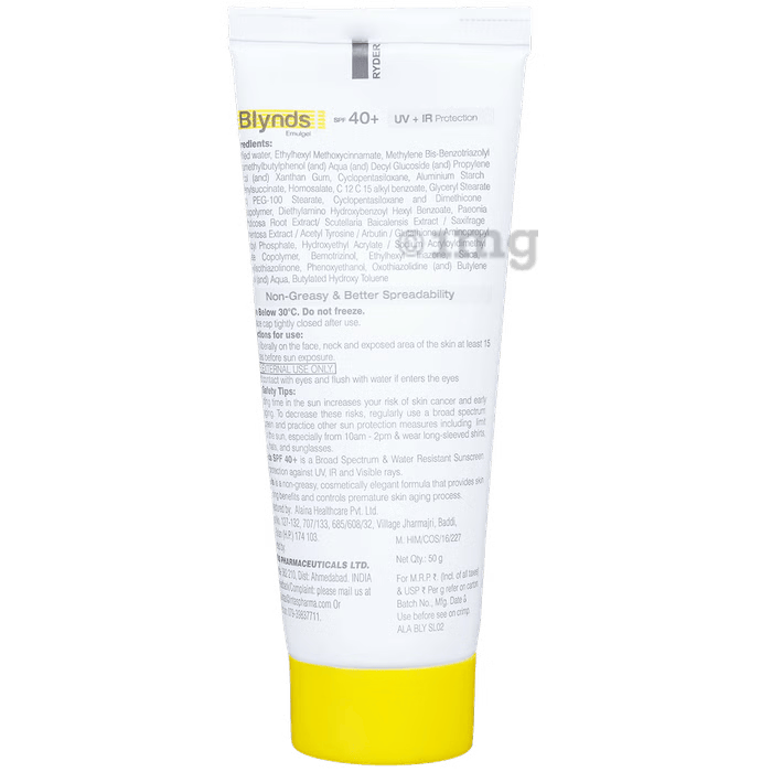 Gel sunscreen