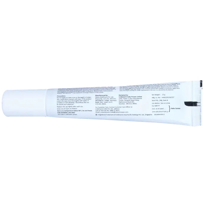 White tube with text on a white background